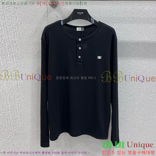   Ƽ CE233122-6