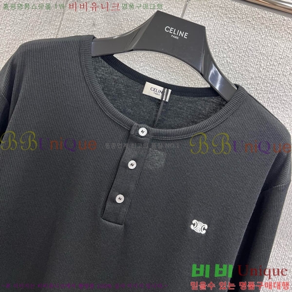   Ƽ CE233122-6