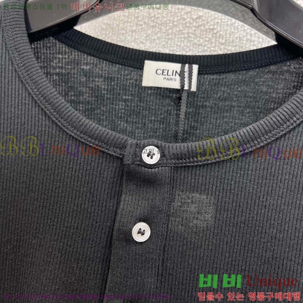   Ƽ CE233122-6