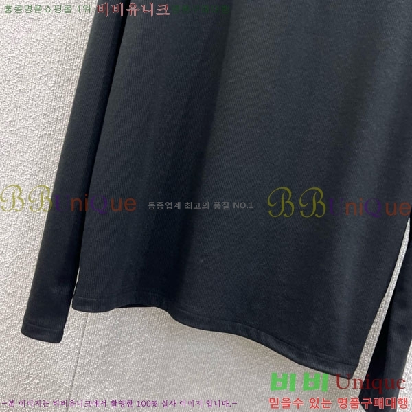   Ƽ CE233122-6