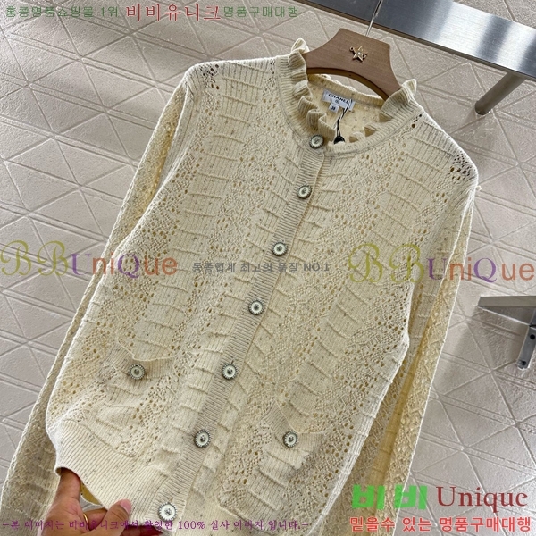  *  CH119993-1