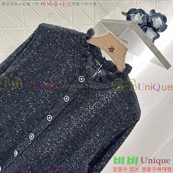  *  CH119993-3