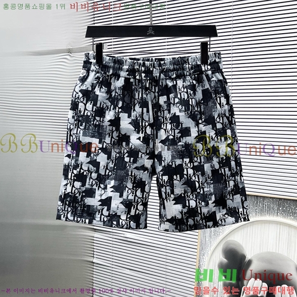   ݹ D255328-2
