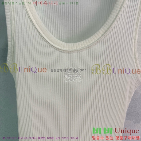  ο μҸ/ LW1212044-7