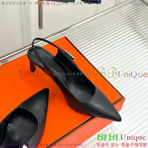 ޽  ̸Ŭ   33H7854102-1 8CM