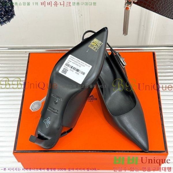 ޽  ̸Ŭ   33H7854102-1 8CM