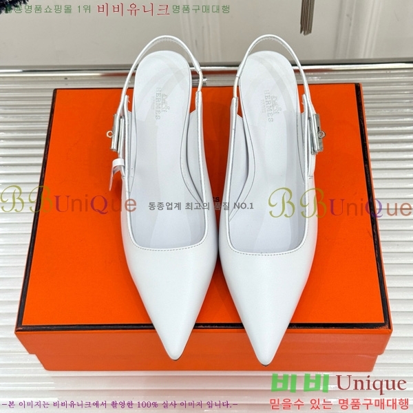 ޽  ̸Ŭ   33H7854102-2 8CM