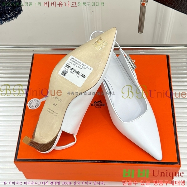 ޽  ̸Ŭ   33H7854102-2 8CM