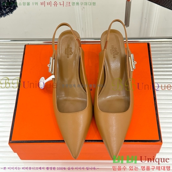 ޽  ̸Ŭ   33H7854102-3 8CM
