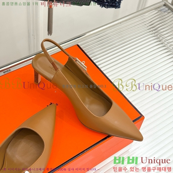 ޽  ̸Ŭ   33H7854102-3 8CM