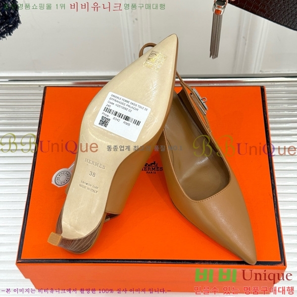 ޽  ̸Ŭ   33H7854102-3 8CM