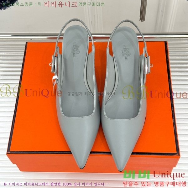 ޽  ̸Ŭ   33H7854102-5 8CM