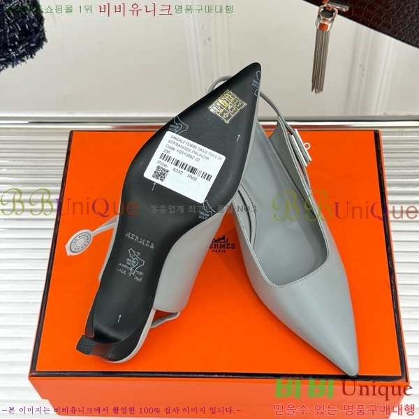 ޽  ̸Ŭ   33H7854102-5 8CM