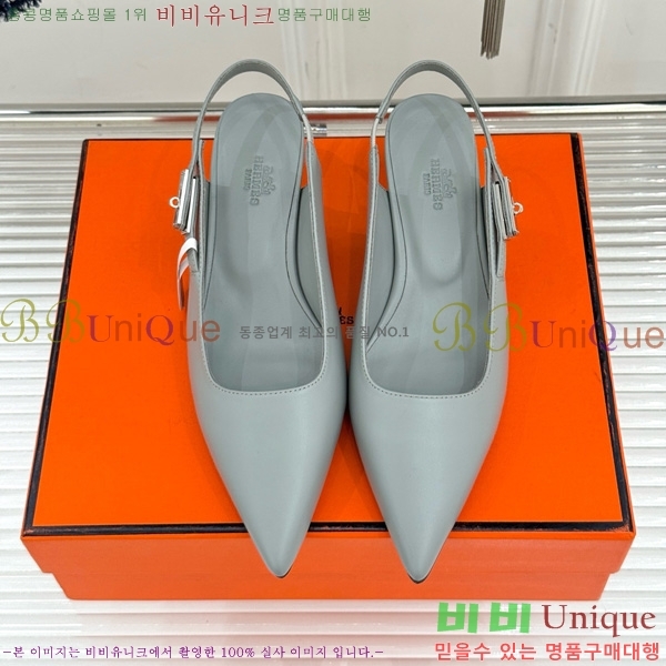 ޽  ̸Ŭ   33H7854103-5 4CM