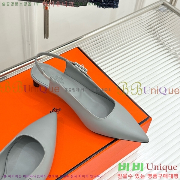 ޽  ̸Ŭ   33H7854103-5 4CM