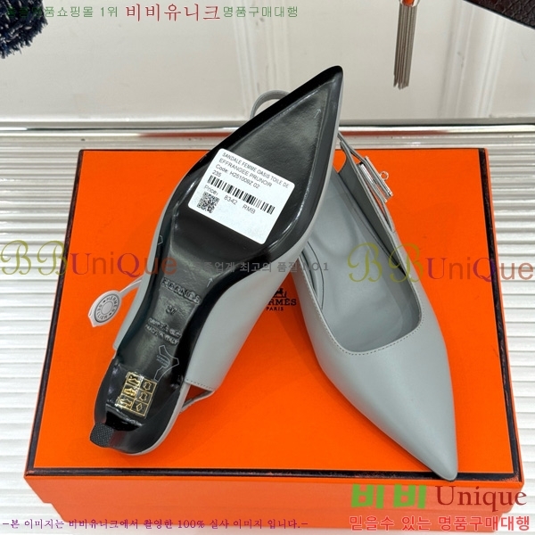 ޽  ̸Ŭ   33H7854103-5 4CM