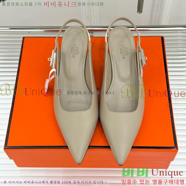 ޽  ̸Ŭ   33H7854103-3 4CM