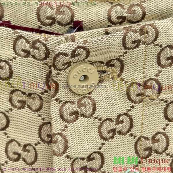   ݹ G286753