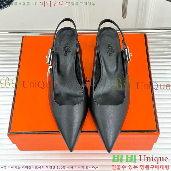 ޽  ̸Ŭ   33H7854103-2 4CM