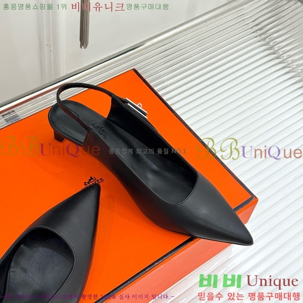 ޽  ̸Ŭ   33H7854103-2 4CM