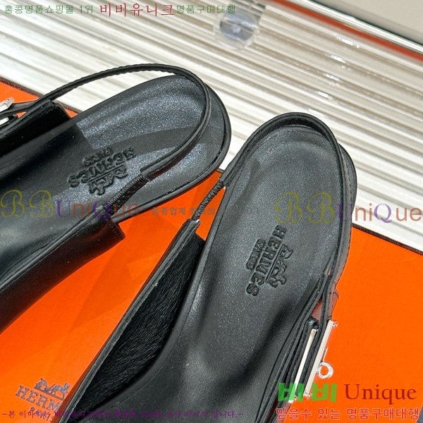 ޽  ̸Ŭ   33H7854103-2 4CM