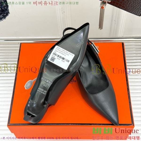 ޽  ̸Ŭ   33H7854103-2 4CM