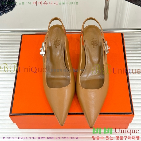 ޽  ̸Ŭ   33H7854103-1 4CM