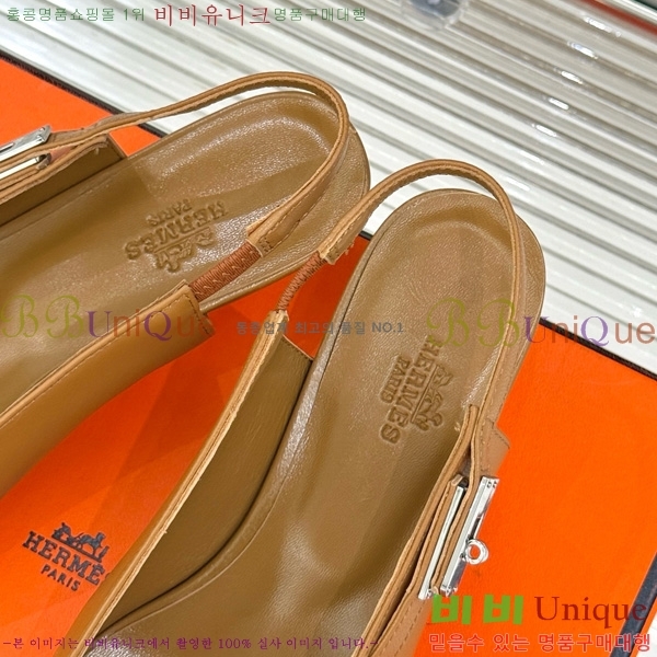޽  ̸Ŭ   33H7854103-1 4CM