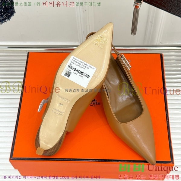 ޽  ̸Ŭ   33H7854103-1 4CM