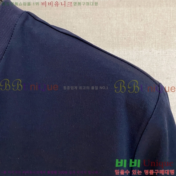  ޽  Ƽ H255369-2