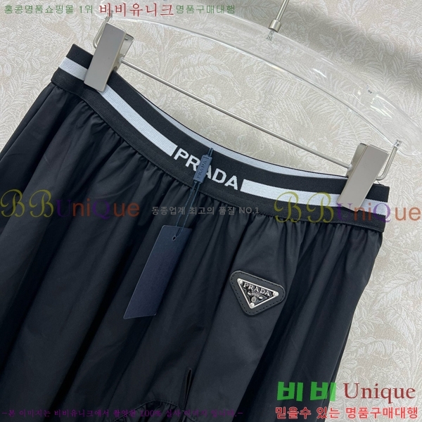   ĿƮ PA120543-7