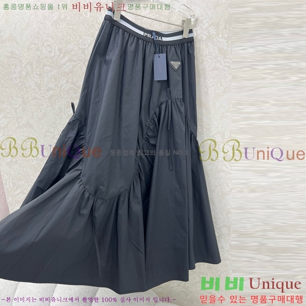   ĿƮ PA120543-7
