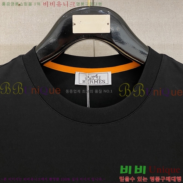  ޽  Ƽ H255369-4