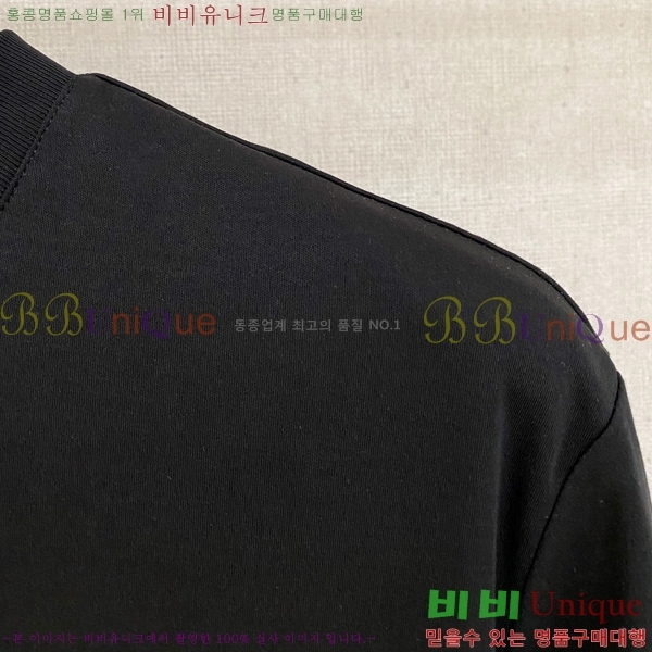  ޽  Ƽ H255369-4