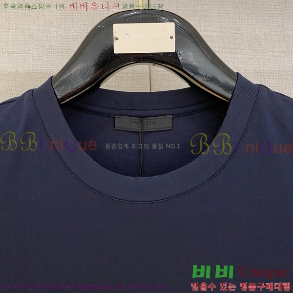    Ƽ P9563157-4