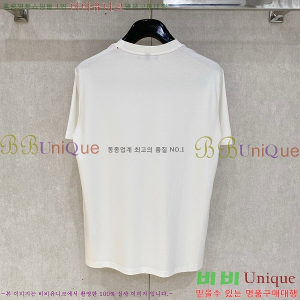  ䷹   Ƽ F048356-1