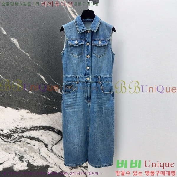   ǽ PA120543-9
