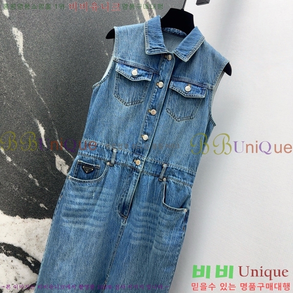   ǽ PA120543-9