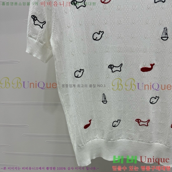    Ƽ TB9908970-12