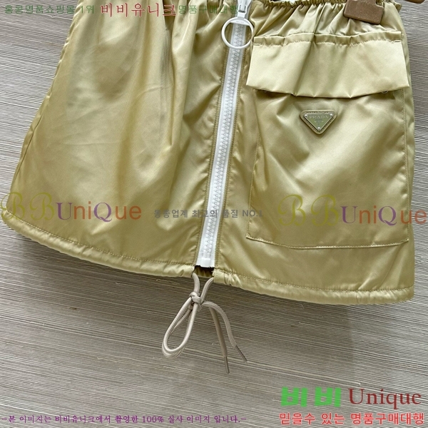   ĿƮ PA120543-8