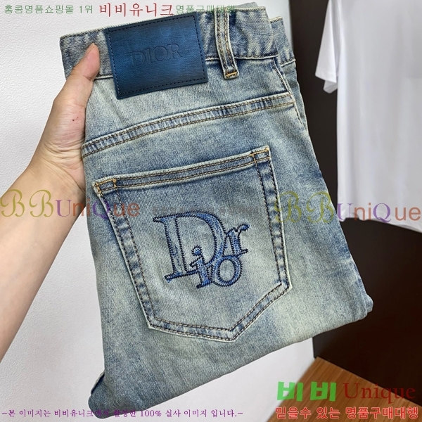   û D2553185