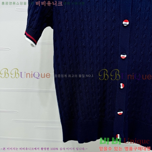  ī Ƽ  TB9908970-13