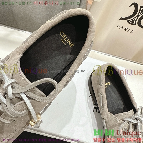    30C976131-1