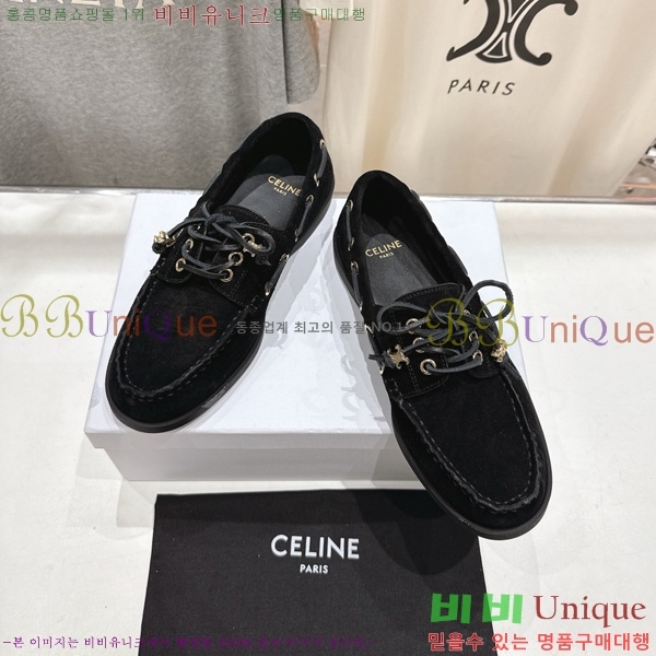    30C976131-2