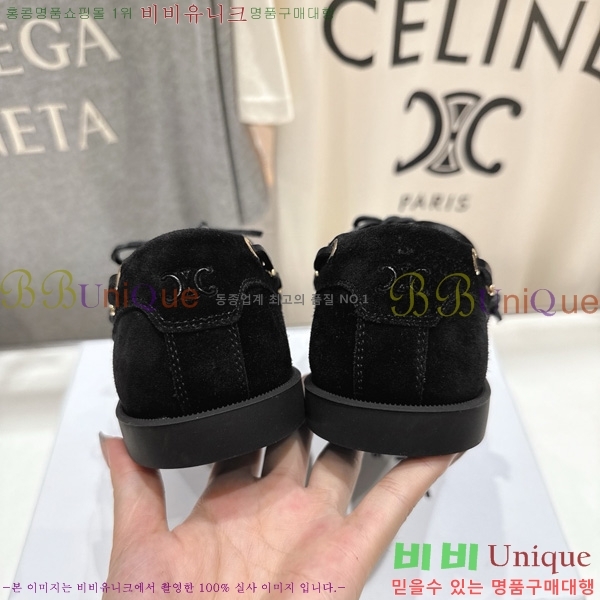    30C976131-2