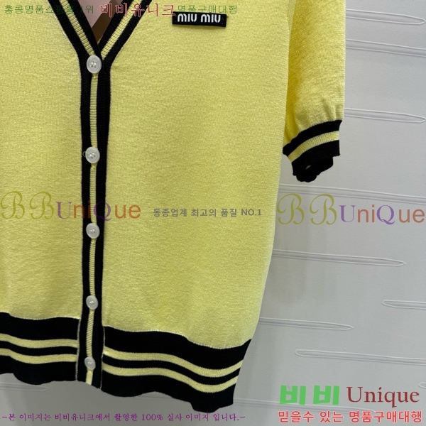  ̿̿  Ƽ  MU1202334-8