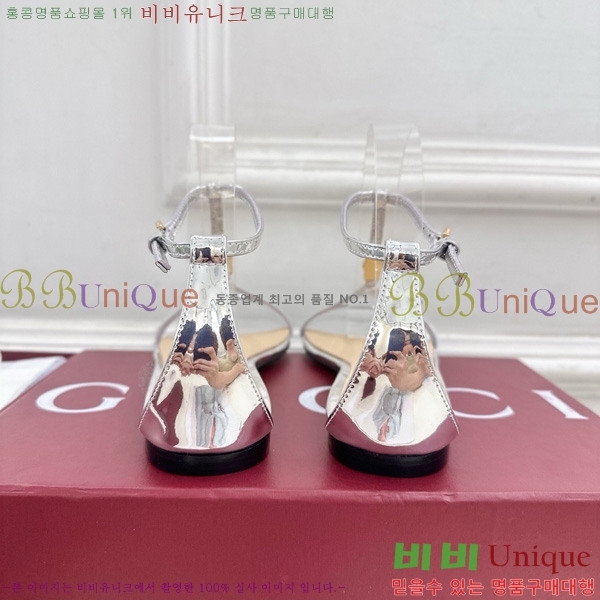    28G7255340-6