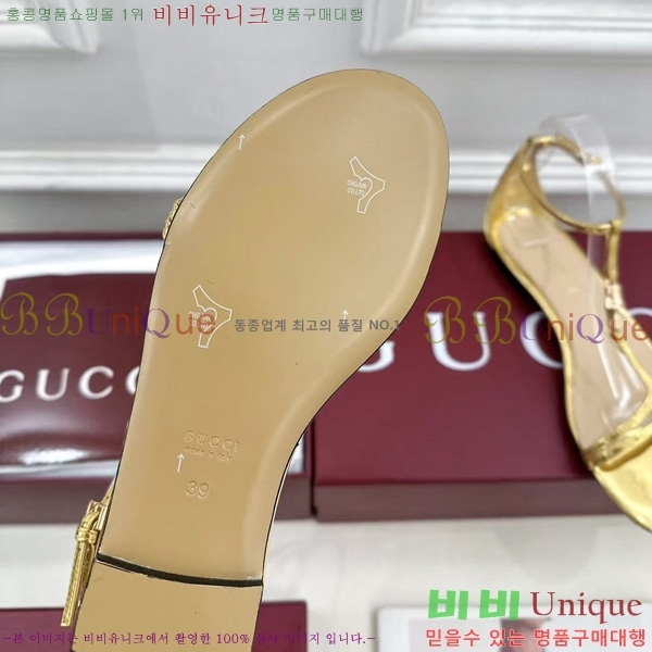    28G7255340-5