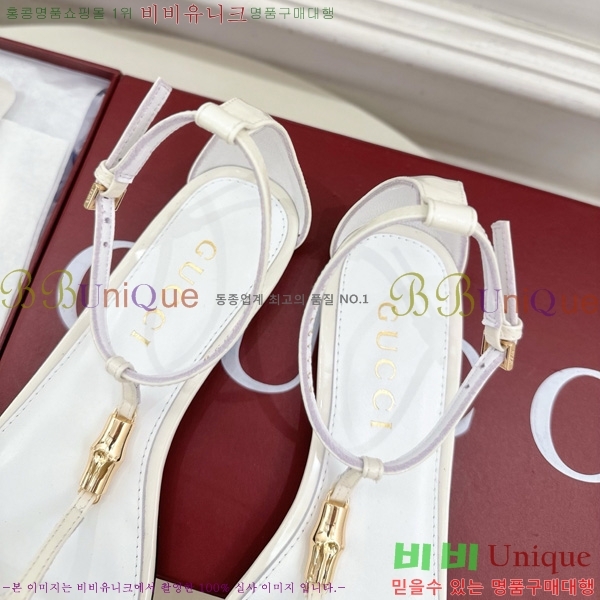    28G7255340-2