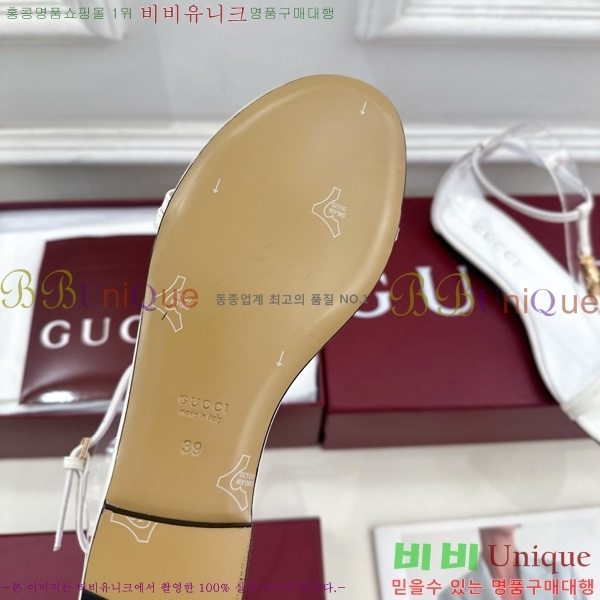    28G7255340-2